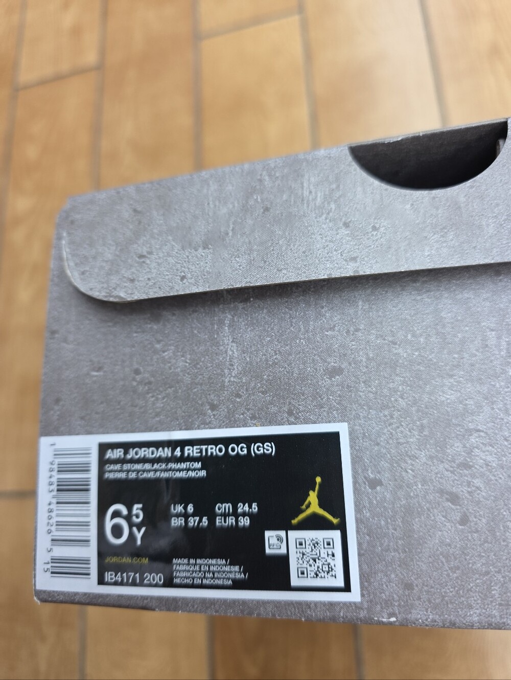 Empty Shoe Box - Picture 2 of 6